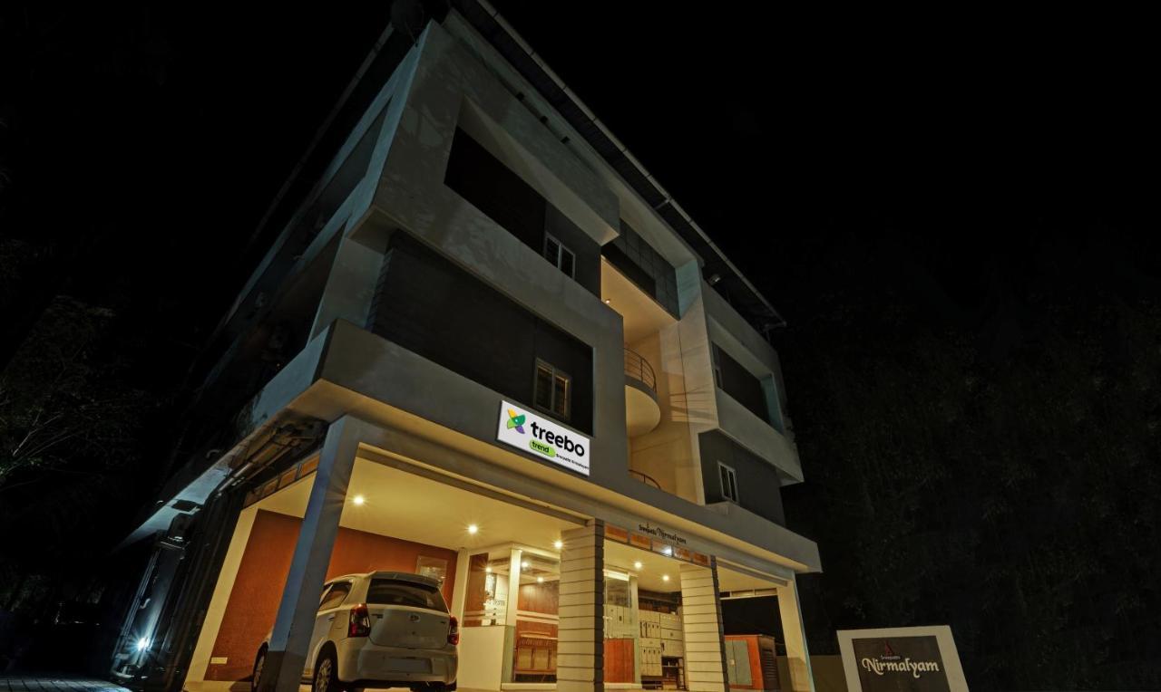 Hotel Sreepathi Nirmalyam 400 Mts From Guruvayoor Temple Guruvāyūr Exterior foto
